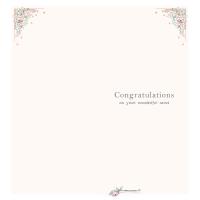 You 're Engaged Me to You Bear Engagement Card Extra Image 1 Preview